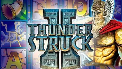 thunderstruck